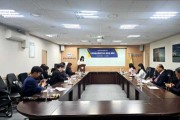 상조보증공제조합, 2024년 소비자중심경영(CCM) 재인증 세미나 개최