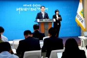 김영록 전남지사, “국립의대 공모 탈락 지역에 보완대책 마련”