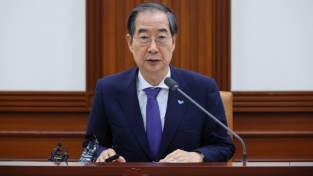 한덕수 총리, ‘약자복지' 국정운영의 핵심 기조로 삼아