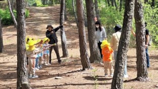 창녕군, 가족과 함께하는 남산공원 유아숲체험 무료 운영