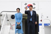윤 대통령, 일본 히로시마에서 열리는 주요 G7 정상회의 참석