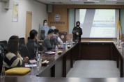 상조보증공제조합, 2022년 CCM 재인증 관련한 세미나 개최