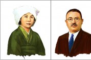 5월 독립운동가, 한국 독립 지원한 ‘후미코·후세 다쓰지’ 선생 선정