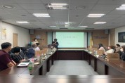 상조보증공제조합, 제2차 ‘CCM 재인증 준비를 위한 세미나’ 개최