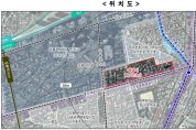 서울시, 중랑구 망우동 461 일대 신속통합기획 확정