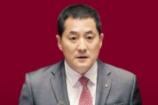 박대출 의원, ‘상조보험금 먹튀 방지법’ 발의