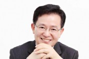 이용빈 의원, 언론 매수 의혹 받는 박균택 예비후보 자진 사퇴 촉구
