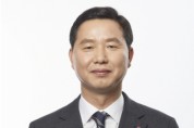 LG화학, 2023년 정기 임원 인사 진행…총 21명 승진