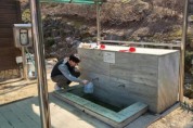충북보건환경연구원, 도내 주요 약수터 수질 검사 결과 발표