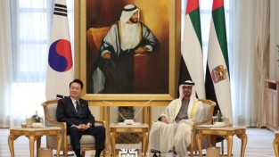 한-UAE 정상회담, UAE 한국에 300억 달러 투자 결정