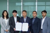 대전 동구, 2기 혁신도시 ‘전국혁신도시협의회 가입’ 촉구