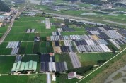 산청군, 55억8천만 원 규모 농업발전 융자지원