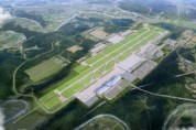 ‘대구경북통합신공항 건설을 위한 특별법’ 시행령 국무회의 통과