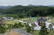 대전추모공원, 자연장지 확충공사 준공