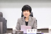 김영주 의원, '식약처 채용비리 의혹' 억울한 피해자만 발생