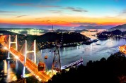 여수시, ‘남해안 거점 국제 해양관광 휴양도시’ 조성 본격화