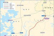 전남, ‘광주~영암 초고속도로’ 건설사업 본궤도