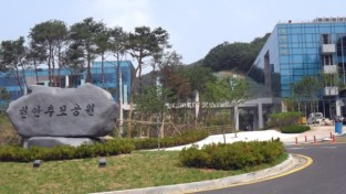 천안추모공원, 올 상반기 만장…봉안당 확충공사 착공