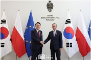 한국-폴란드, 우크라이나 재건 협력 MOU 체결