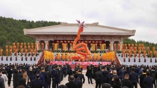 중국, 황제를 위한 계묘년 칭밍제 추모행사 산시성에서 개최