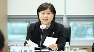 서영교 의원, ‘전기·가스비 동결’ 잊고 전 정권 탓하는 윤석열 정부 질타