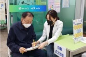 광주 서구, 만 60세 이상 주민 누구나 무료 치매검사 지원