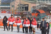 유인촌 문체부장관, ‘2024 강원동계청소년올림픽’ 경기장 점검
