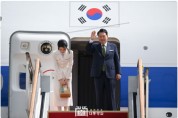 윤 대통령, 아세안·G20 정상회의 참석 위해 5일 출국