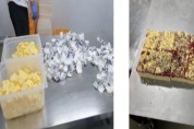 유통기한 지난 버터로 빵 제조…항공사 기내식으로 납품