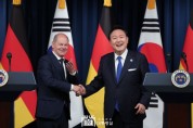윤석열 대통령, 올라프 숄츠 독일 총리 정상회담