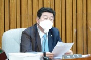 박재호 의원, 유사투자자문 위법 행위…10건 중 4건 아직도 미조치