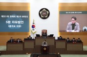 홍국표 서울시의원, 조희연 교육감 1인 시위 중단 촉구