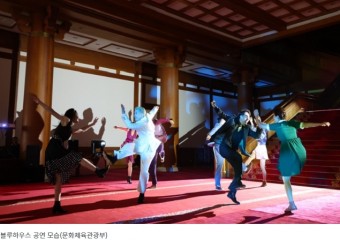 연기·국악·재즈·한국무용·비디오아트 결합…7월 10일까지 매주 수요일