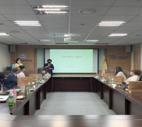 상조보증공제조합, 제2차 ‘CCM 재인증 준비를 위한 세미나’ 개최