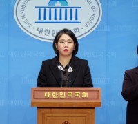 용혜인 의원, ‘병립형 비례대표제 회귀’ 한동훈·윤재옥 비판