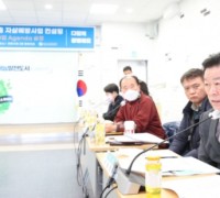 광명시, 지역 맞춤 자살 예방사업 미래를 향한 컨설팅 개최