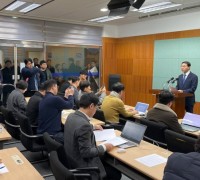 김성주 의원, 2024년 총선은 윤석열 정권 심판선거