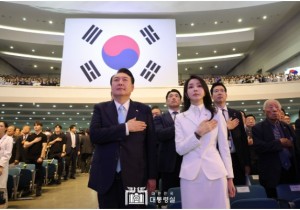 윤석열 대통령 부부, 제78주년 광복절 경축식 참석